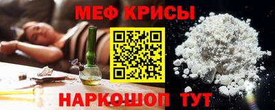 а пвп мука Кунгур