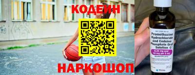 а пвп мука Кунгур