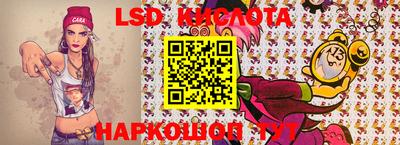 герыч Кумертау