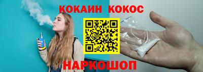 а пвп мука Кунгур