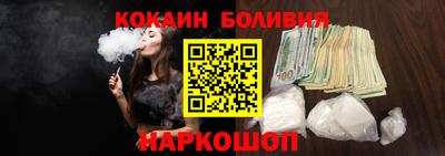 ALPHA-PVP Кулебаки