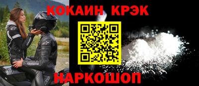 ALPHA-PVP Кулебаки