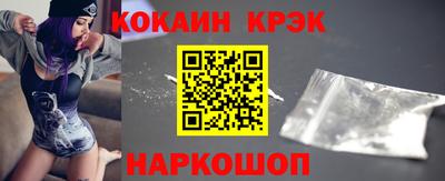 а пвп мука Кунгур