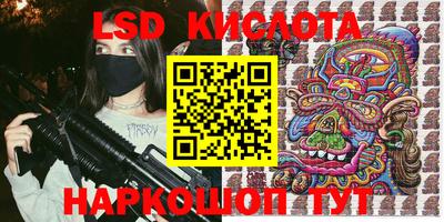 ALPHA-PVP Кулебаки