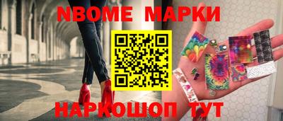 а пвп мука Кунгур