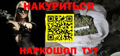 герыч Кумертау