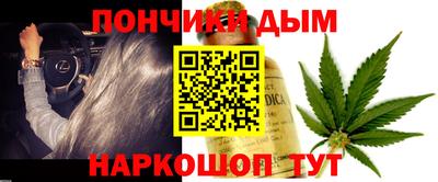 ALPHA-PVP Кулебаки