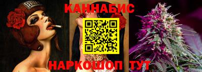 ALPHA-PVP Кулебаки