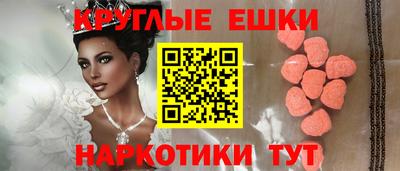 а пвп мука Кунгур