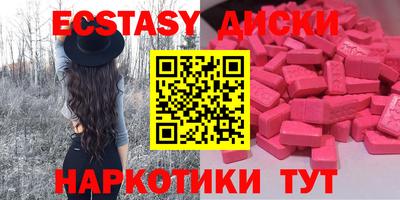 а пвп мука Кунгур