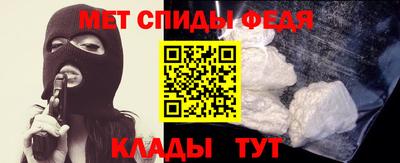 ALPHA-PVP Кулебаки