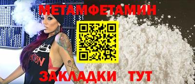 ALPHA-PVP Кулебаки