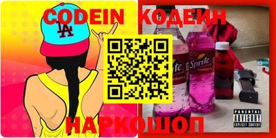 герыч Кумертау