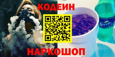 герыч Кумертау