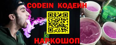 герыч Кумертау