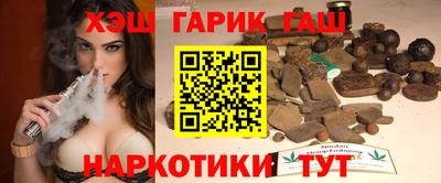 ALPHA-PVP Кулебаки