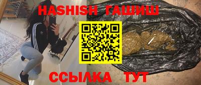 а пвп мука Кунгур