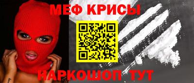 ALPHA-PVP Кулебаки