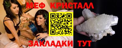 а пвп мука Кунгур